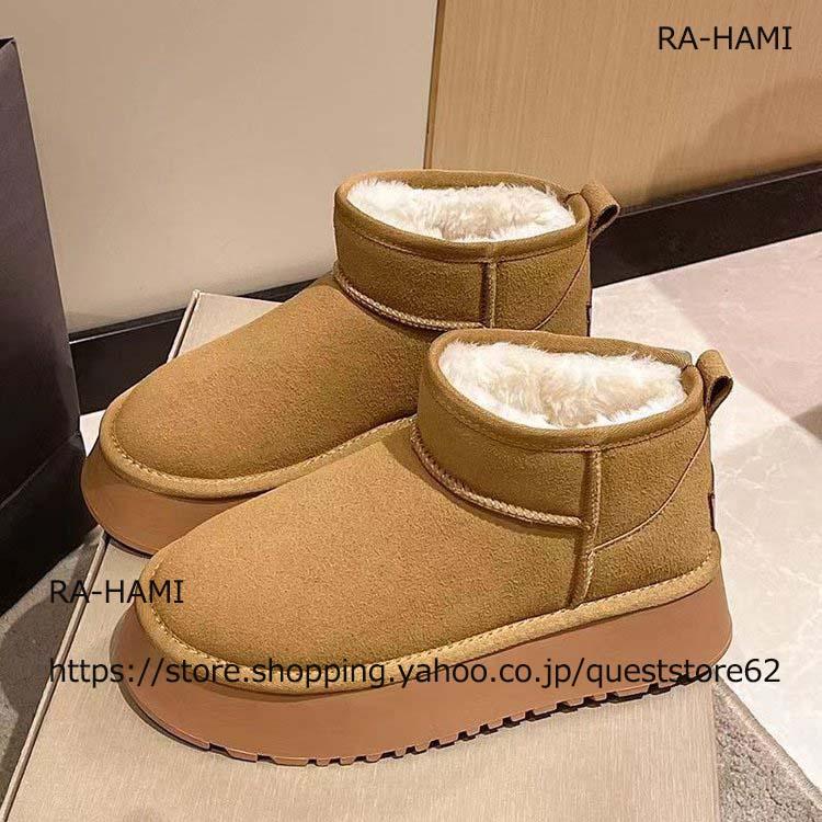 【fuu 】UGG ベージュ スリッポンムートンブーツ　23㎝ fuu 】UGG ベージュ スリッポンムートンブーツ 23㎝ fuu 】UGG