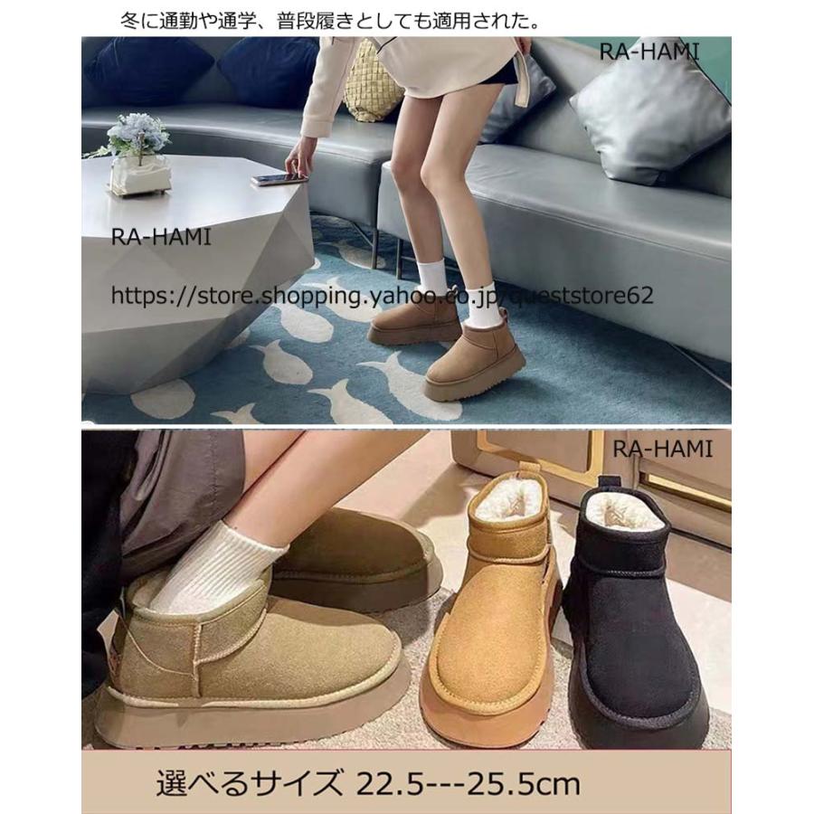 ムートンブーツ スノーシューズ スリッポン レディース ボア ムートン