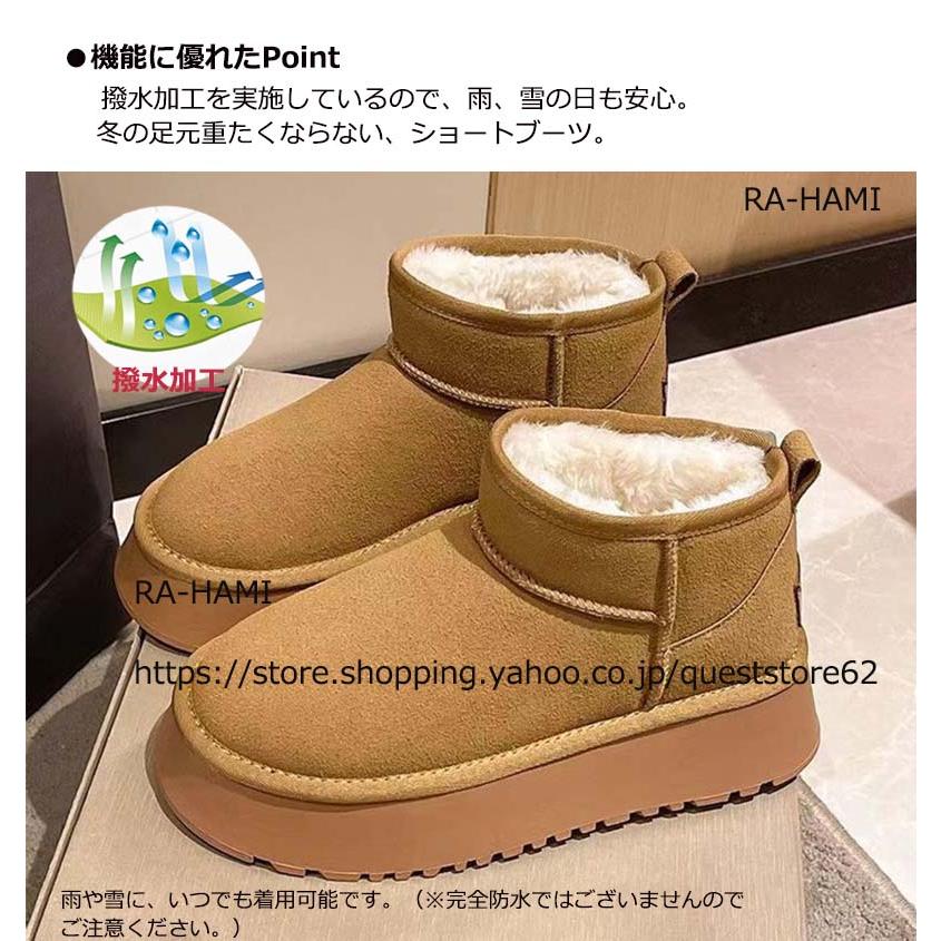 ムートンブーツ スノーシューズ スリッポン レディース ボア ムートン