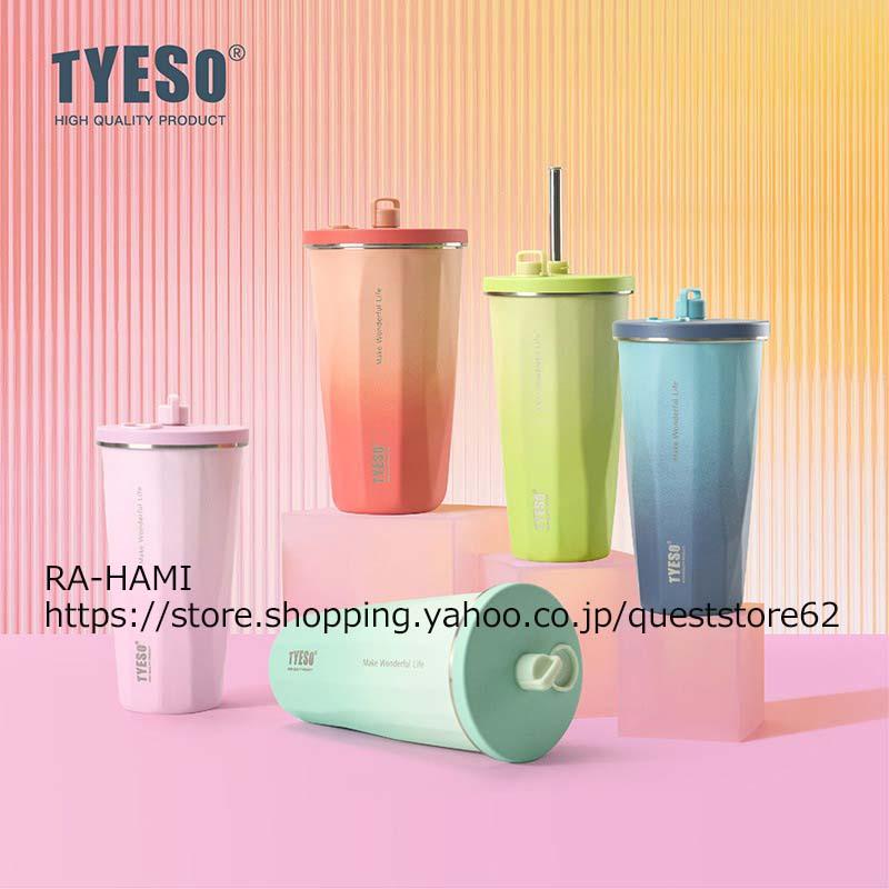 TYESO 魔法瓶 水筒 タンブラー 持ち運び 保温 保冷  真空断熱携帯タンブラー470ml  600ml マグボトルステンレスマグ ステンレスマグボトル ステンレスボトル（Yahoo!・QuestStore2）