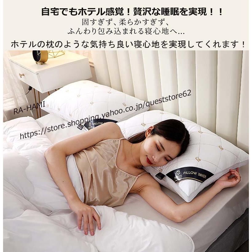 ホテル枕 高さ調節可能 横向き対応 丸洗い ダニ予防 安眠枕 ホワイト 楽天市場】ホテル仕様まくら 枕 高め ホワイト43×63×20(1.5kgx1