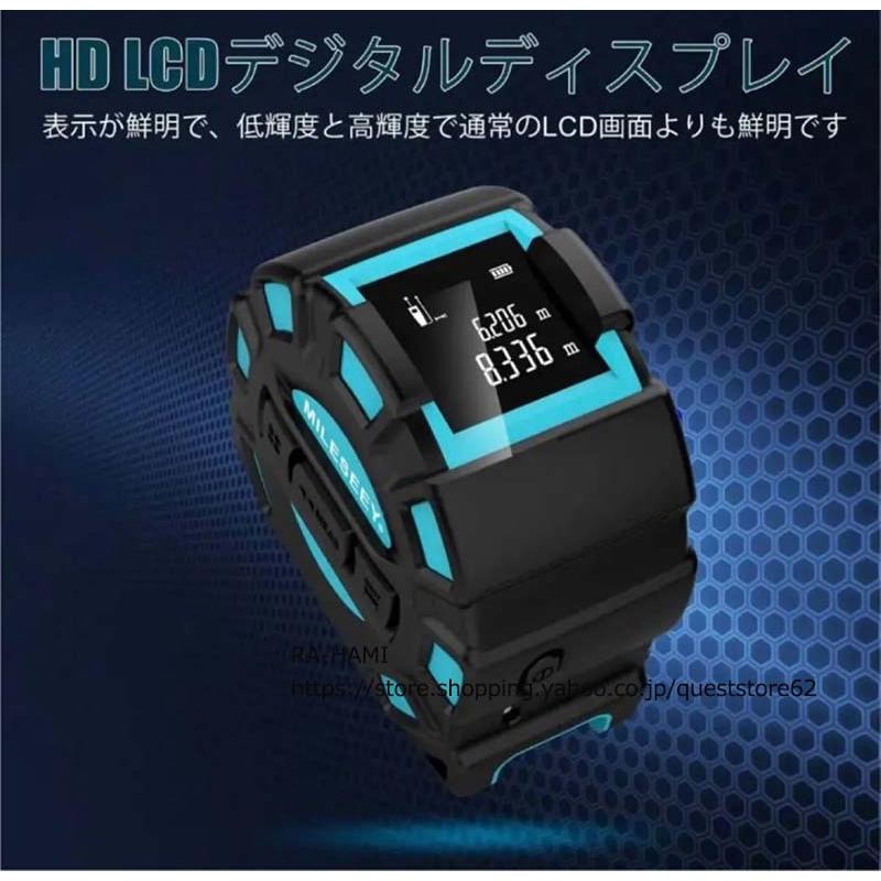 時間限定 レーザー距離計 巻尺 コンベックス 2 In 1デジタル距離 時間限定 レーザー距離計 巻尺 コンベックス 2 In 1デジタル距離