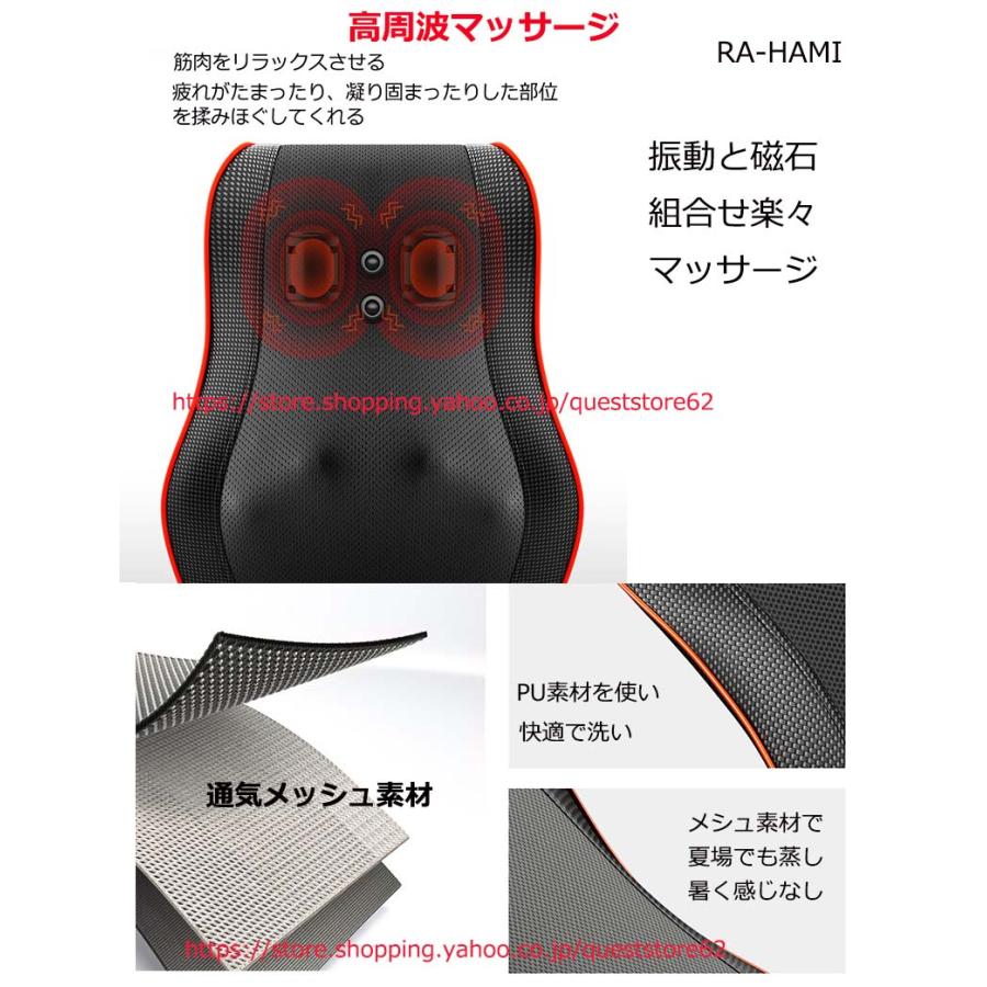 1年保証】音楽付き 音楽プレイヤー機能付 磁石足マッサージ 【公式通販】