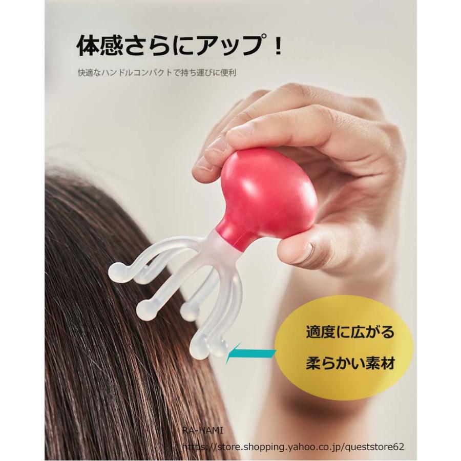 頭をマッサージするやつ 頭皮ケア ヘッドスパ ハンドプロ マッサージ グッズ 頭皮