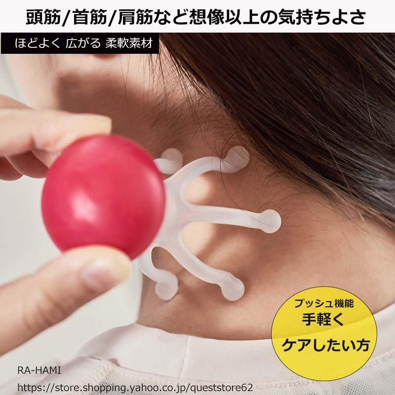 頭皮ケア ヘッドスパ ハンドプロ マッサージ グッズ 頭皮