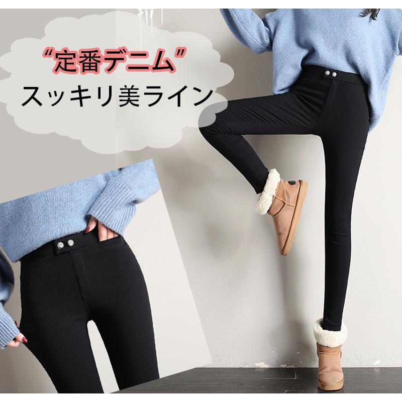 スキニーパンツ レディース デニム パンツ ストレッチ ジーンズ 