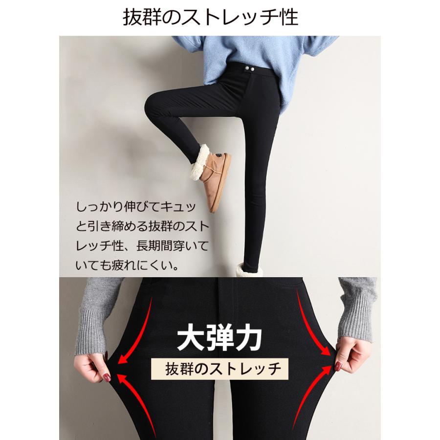 スキニーパンツ レディース デニム パンツ ストレッチ ジーンズ
