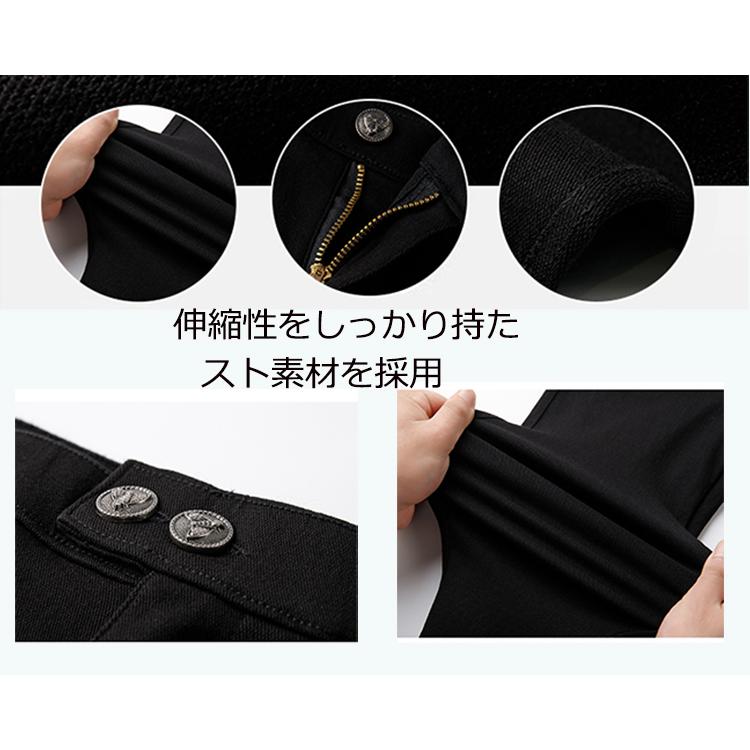 スキニーパンツ レディース デニム パンツ ストレッチ ジーンズ