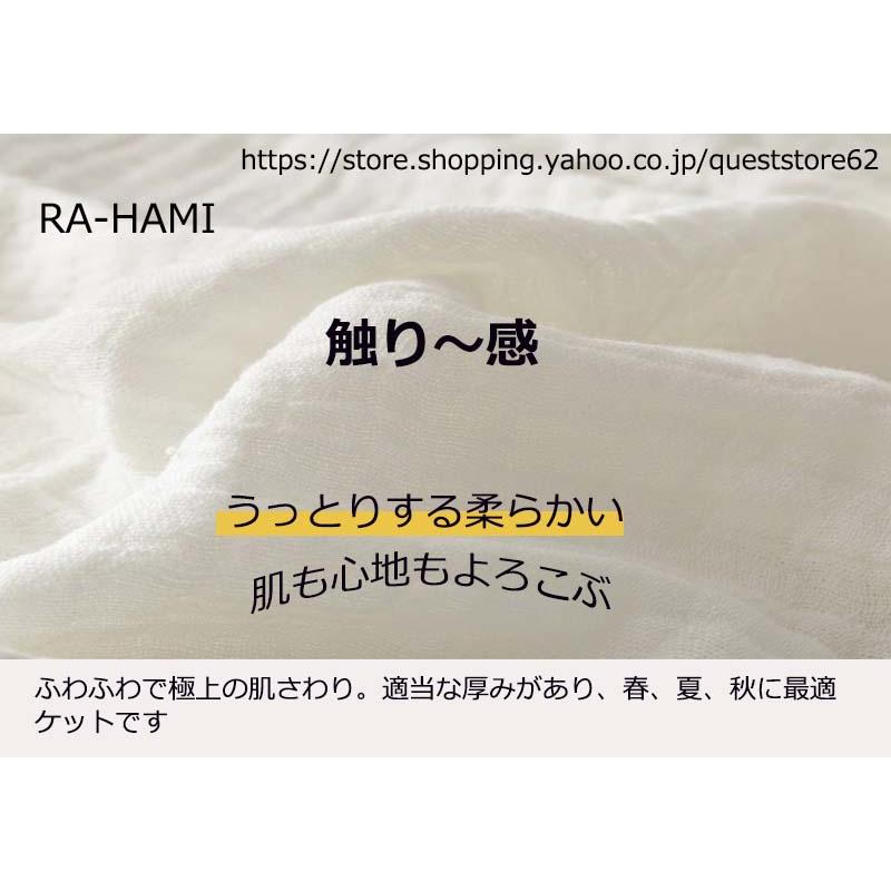 ガーゼケットシングル ダブル 綿100% タオルケット ブランケット ガーゼタオルケット ひざ掛け ガーゼケット シングル 3重 夏布団 ...