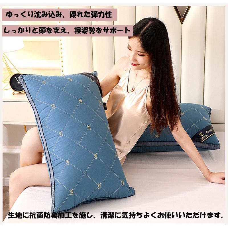 枕 まくら 枕 洗える 快眠枕 ホテル仕様 枕 肩こり 枕 いびき 枕 枕 肩こり 首こり 枕 横向き 枕 ホテル 横向き寝 枕 ホテル仕様枕 高め 低め 安眠 いびき防止 |  | 11