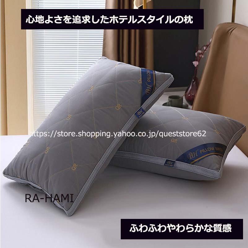 枕 まくら 枕 洗える 快眠枕 ホテル仕様 枕 肩こり 枕 いびき 枕 枕 肩こり 首こり 枕 横向き 枕 ホテル 横向き寝 枕 ホテル仕様枕 高め 低め 安眠 いびき防止 |  | 12