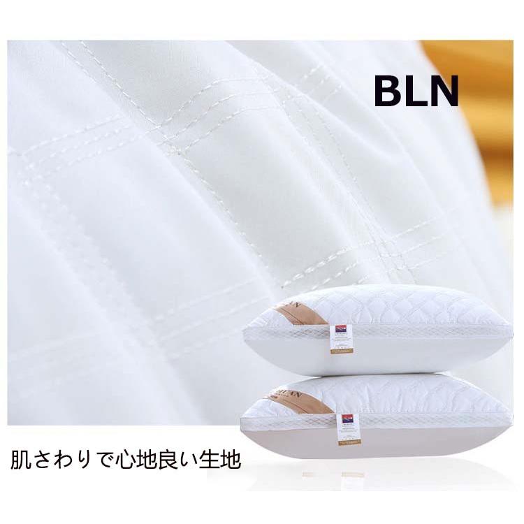枕 まくら 枕 洗える 快眠枕 ホテル仕様 枕 肩こり 枕 いびき 枕 枕 肩こり 首こり 枕 横向き 枕 ホテル 横向き寝 枕 ホテル仕様枕 高め 低め 安眠 いびき防止 |  | 17