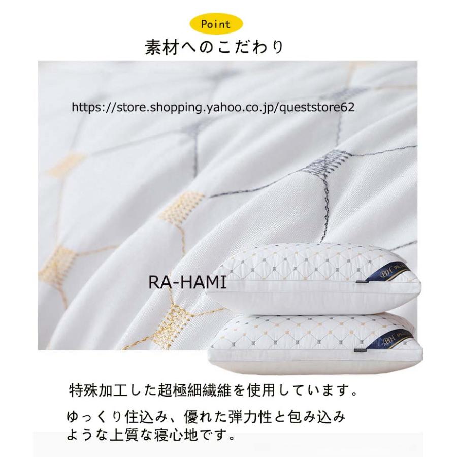 枕 まくら 枕 洗える 快眠枕 ホテル仕様 枕 肩こり 枕 いびき 枕 枕 肩こり 首こり 枕 横向き 枕 ホテル 横向き寝 枕 ホテル仕様枕 高め 低め 安眠 いびき防止 |  | 02
