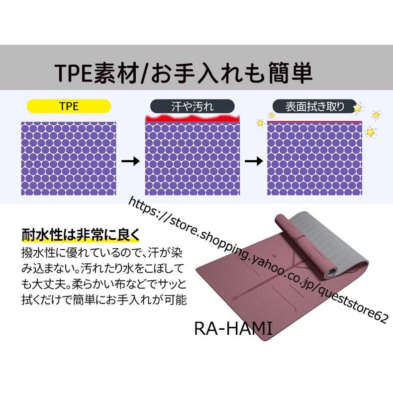 ヨガマット 8mm 折りたたみ tpe ケース トレーニングマット 大きい