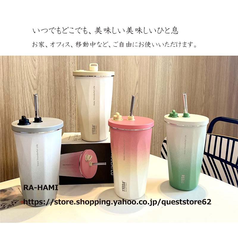 タンブラー TYESO 保温 保冷マグボトル カフェ600ml 送料無料 持ち運び