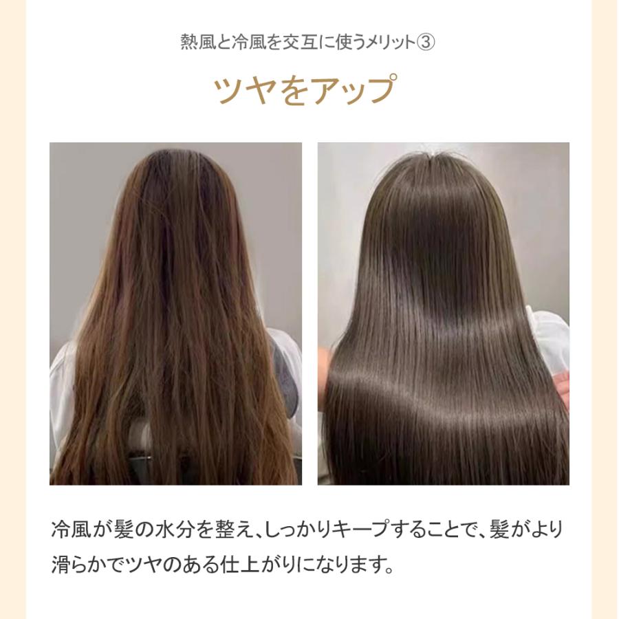 【5】大風量ヘアドライヤー ドライヤー 大風量 1200W ヘアドライヤー 速乾 マイナスイオン 冷熱風