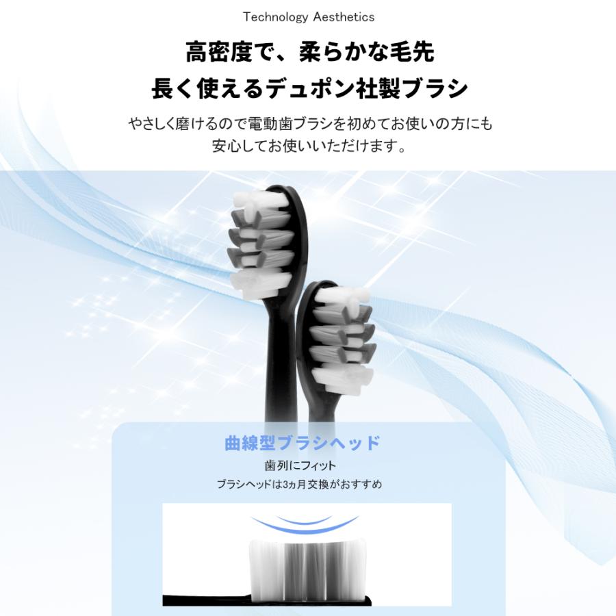 電動歯ブラシ 音波歯ブラシ 5本替えブラシ 歯ブラシ 38000回転 電動歯ブラシ 音波歯ブラシ 5本替えブラシ 歯ブラシ 38000回転