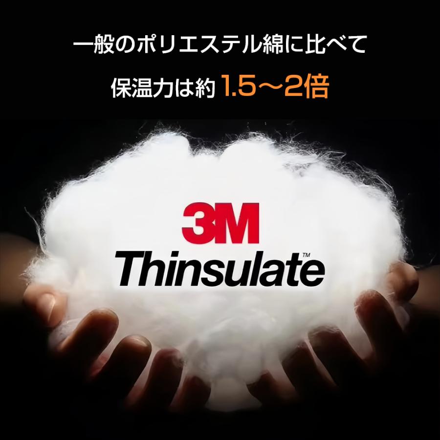 掛け布団 たった３ｃｍ薄さ 抜群暖かさ 柔らかく 冬用 冬掛け布団  洗える エアロゲル 羽毛掛け布団 抗菌防臭 吸湿発熱 布団 シングル セミダブル ダブル |  | 11