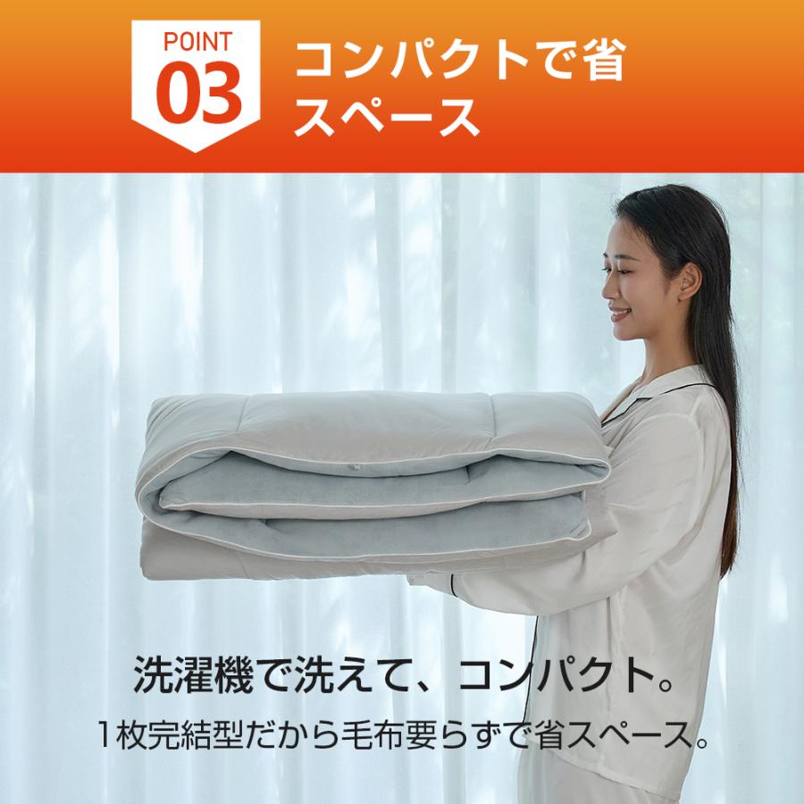 掛け布団 たった３ｃｍ薄さ 抜群暖かさ 柔らかく 冬用 冬掛け布団  洗える エアロゲル 羽毛掛け布団 抗菌防臭 吸湿発熱 布団 シングル セミダブル ダブル |  | 15