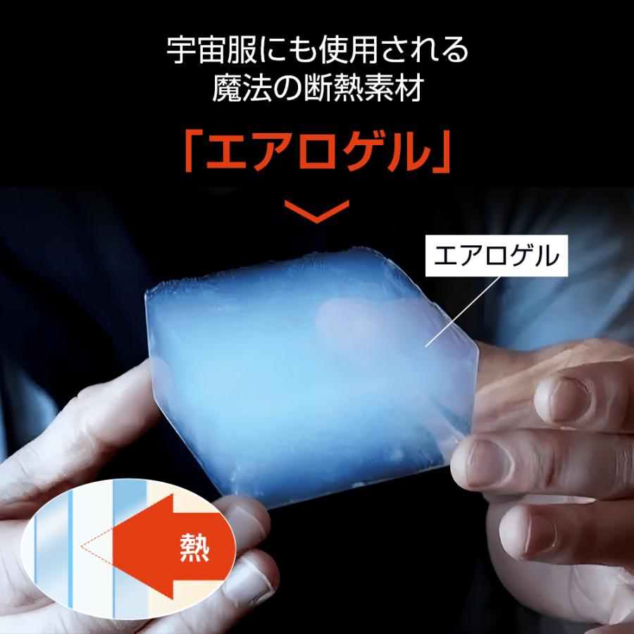 掛け布団 たった３ｃｍ薄さ 抜群暖かさ 柔らかく 冬用 冬掛け布団  洗える エアロゲル 羽毛掛け布団 抗菌防臭 吸湿発熱 布団 シングル セミダブル ダブル |  | 05