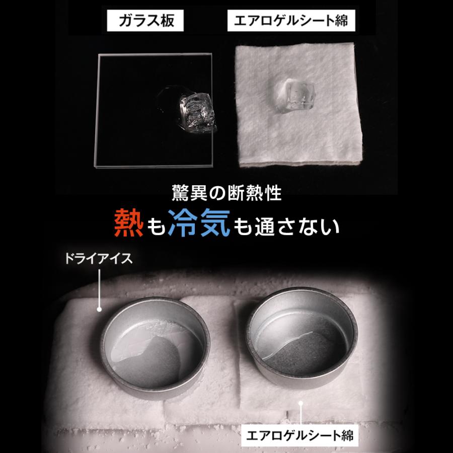 掛け布団 たった３ｃｍ薄さ 抜群暖かさ 柔らかく 冬用 冬掛け布団  洗える エアロゲル 羽毛掛け布団 抗菌防臭 吸湿発熱 布団 シングル セミダブル ダブル |  | 06