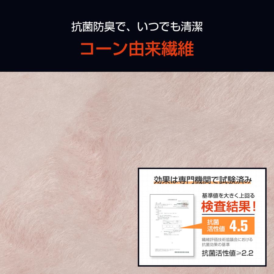 掛け布団 たった３ｃｍ薄さ 抜群暖かさ 柔らかく 冬用 冬掛け布団  洗える エアロゲル 羽毛掛け布団 抗菌防臭 吸湿発熱 布団 シングル セミダブル ダブル |  | 08