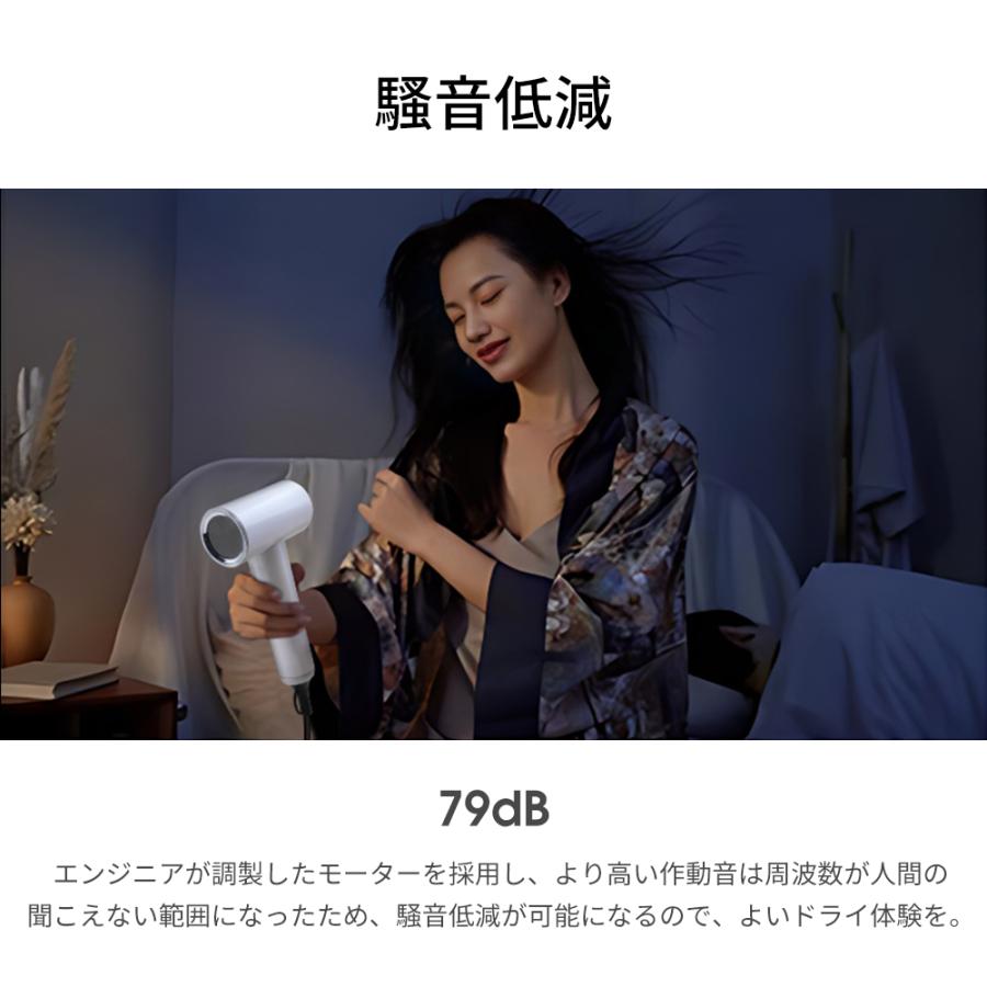 ドライヤー ヘアドライヤー 大風量 速乾 超軽量 1000W マイナスイオン 3段階風量 小型 ノズル付き 過熱防止機能あり 家庭用/サロン用/旅行用 PSE認証済み |  | 11