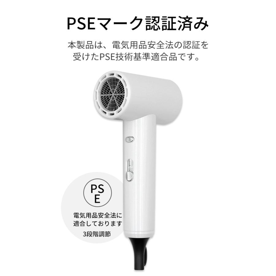 ドライヤー ヘアドライヤー 大風量 速乾 超軽量 1000W マイナスイオン