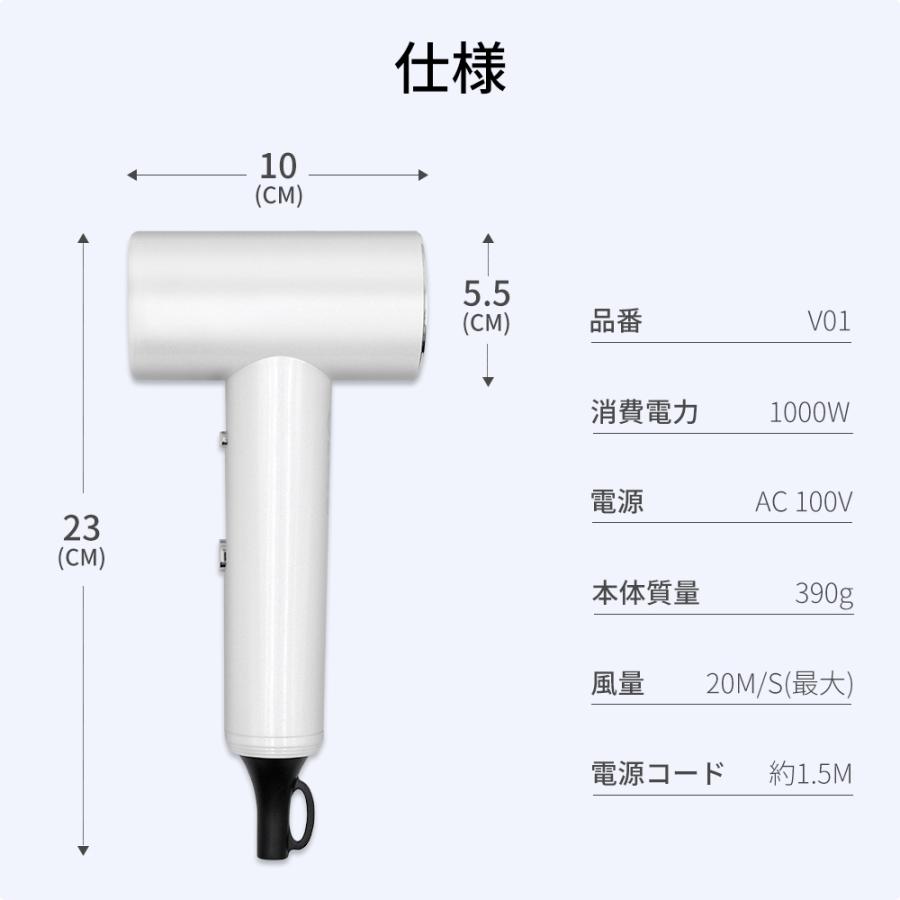 ドライヤー ヘアドライヤー 大風量 速乾 超軽量 1000W マイナスイオン 3段階風量 小型 ノズル付き 過熱防止機能あり 家庭用/サロン用/旅行用 PSE認証済み |  | 15