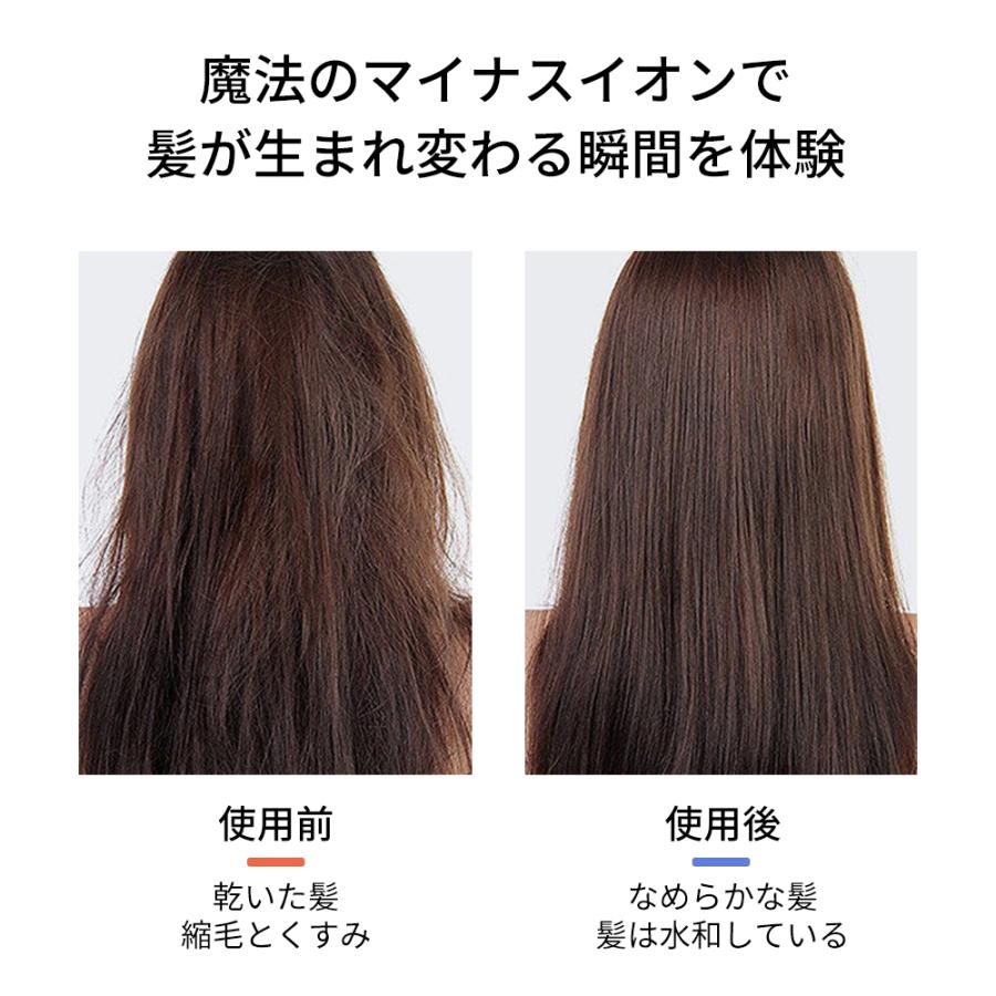 ドライヤー ヘアドライヤー 大風量 速乾 超軽量 1000W マイナスイオン 3段階風量 小型 ノズル付き 過熱防止機能あり 家庭用/サロン用/旅行用 PSE認証済み |  | 05