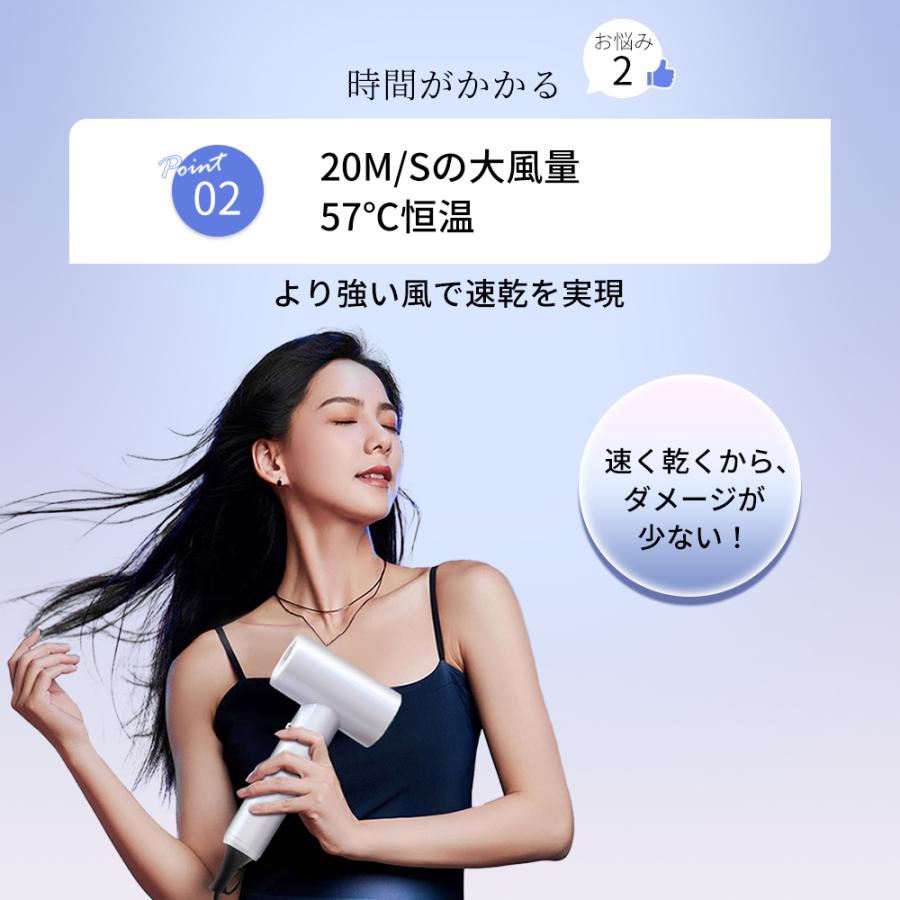 ドライヤー ヘアドライヤー 大風量 速乾 超軽量 1000W マイナスイオン 3段階風量 小型 ノズル付き 過熱防止機能あり 家庭用/サロン用/旅行用 PSE認証済み |  | 06