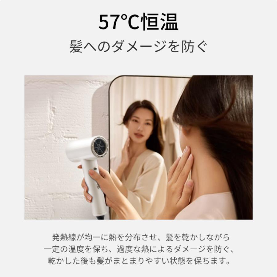 ドライヤー ヘアドライヤー 大風量 速乾 超軽量 1000W マイナスイオン 3段階風量 小型 ノズル付き 過熱防止機能あり 家庭用/サロン用/旅行用 PSE認証済み |  | 08