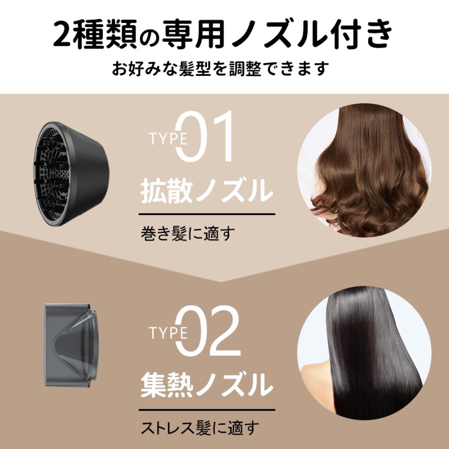 【セール限定1980円】ドライヤー ヘアドライヤー 大風量 1500W 速乾 マイナスイオン 冷熱風切替 ２段階風速 2種類ノズル 過熱防止機能 家庭用/サロン用/旅行用 |  | 11