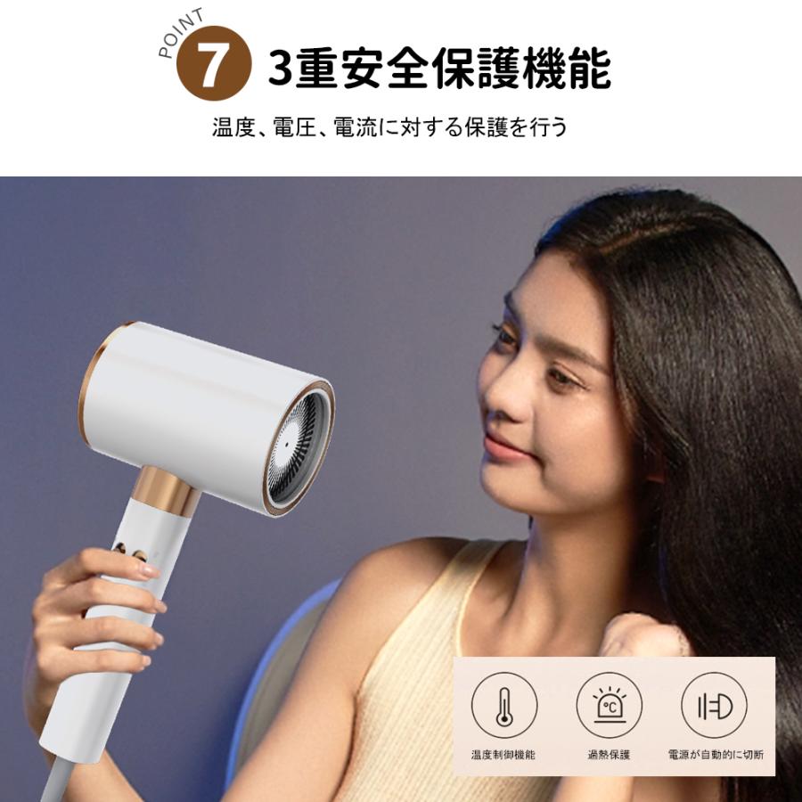 ドライヤー ヘアドライヤー 大風量 1500W 速乾 マイナスイオン 冷熱風切替 2段階風速 2種類ノズル 過熱防止機能あり 静電気除去 家庭用/サロン用/旅行用 : QuestStore6 - 通販 - Yahoo!ショッピング ドライヤー ヘアドライヤー 大風量 1500W 速乾 マイナスイオン 冷熱風切替 2段階風速 2種類ノズル 過熱防止機能あり 静電気除去 家庭用/サロン用/旅行用 : QuestStore6 - 通販 - Yahoo!ショッピング