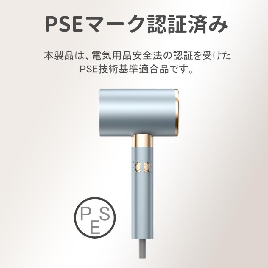 ドライヤー ヘアドライヤー 大風量 1500W 速乾 マイナスイオン