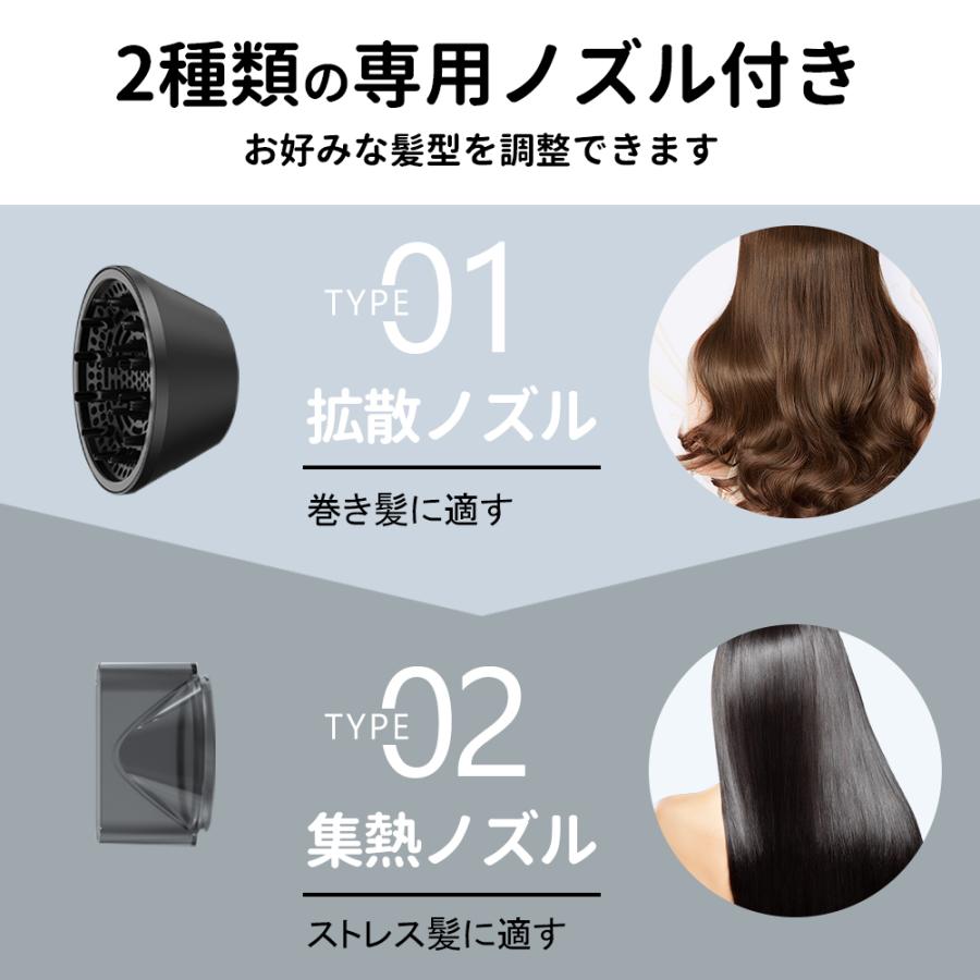 「セール限定2380円」ドライヤー 大風量 1500W ヘアドライヤー  速乾 マイナスイオン 冷熱風切替 ２段階風速 2種類ノズル 過熱防止機能 家庭用/サロン用/旅行用 |  | 11