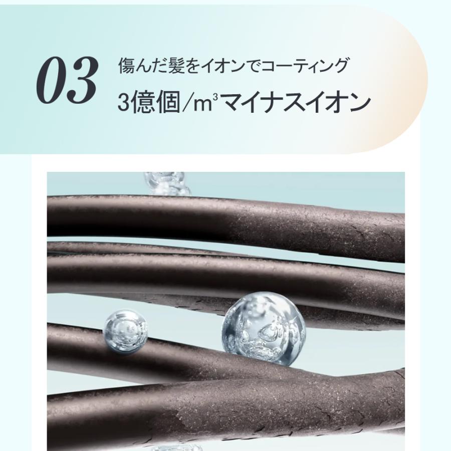 「セール限定2,980円」ドライヤー 1200W 冷熱風切替 大風量 ヘアドライヤー 速乾 マイナスイオン  3段階風速 ノズルつき 過熱防止機能あり 静電気除去 家庭用 |  | 13