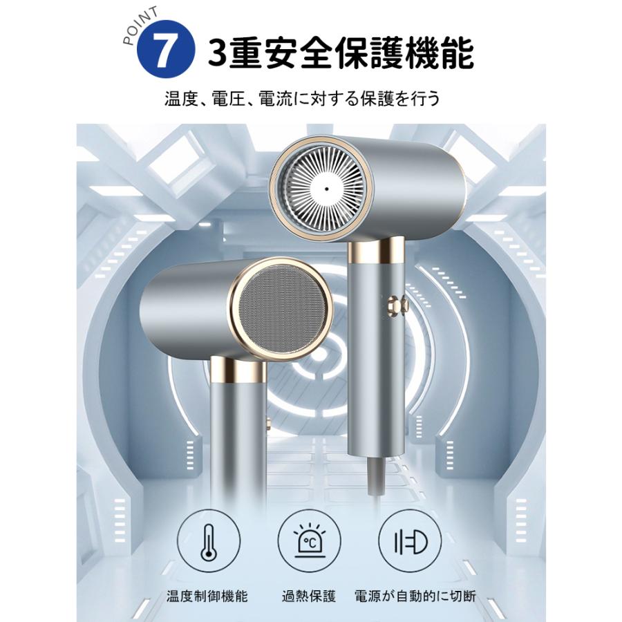 セール限定1980円】ドライヤー 大風量 1500W ヘアドライヤー 速乾