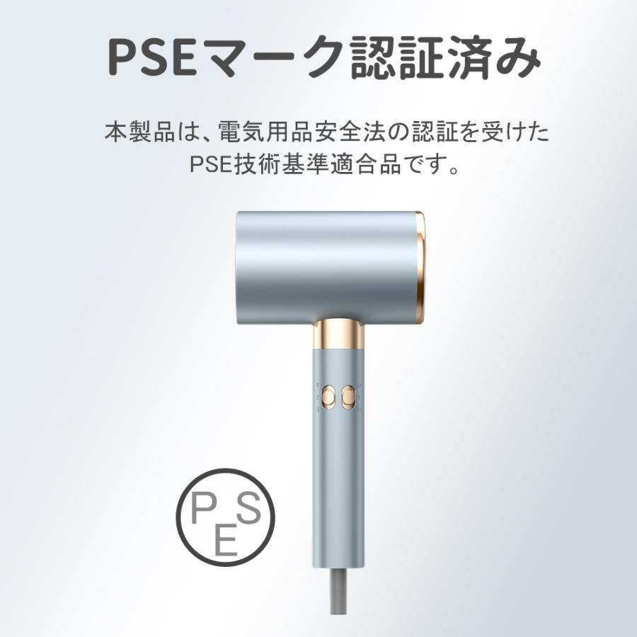 「セール限定2380円」ドライヤー 大風量 1500W ヘアドライヤー  速乾 マイナスイオン 冷熱風切替 ２段階風速 2種類ノズル 過熱防止機能 家庭用/サロン用/旅行用 |  | 14