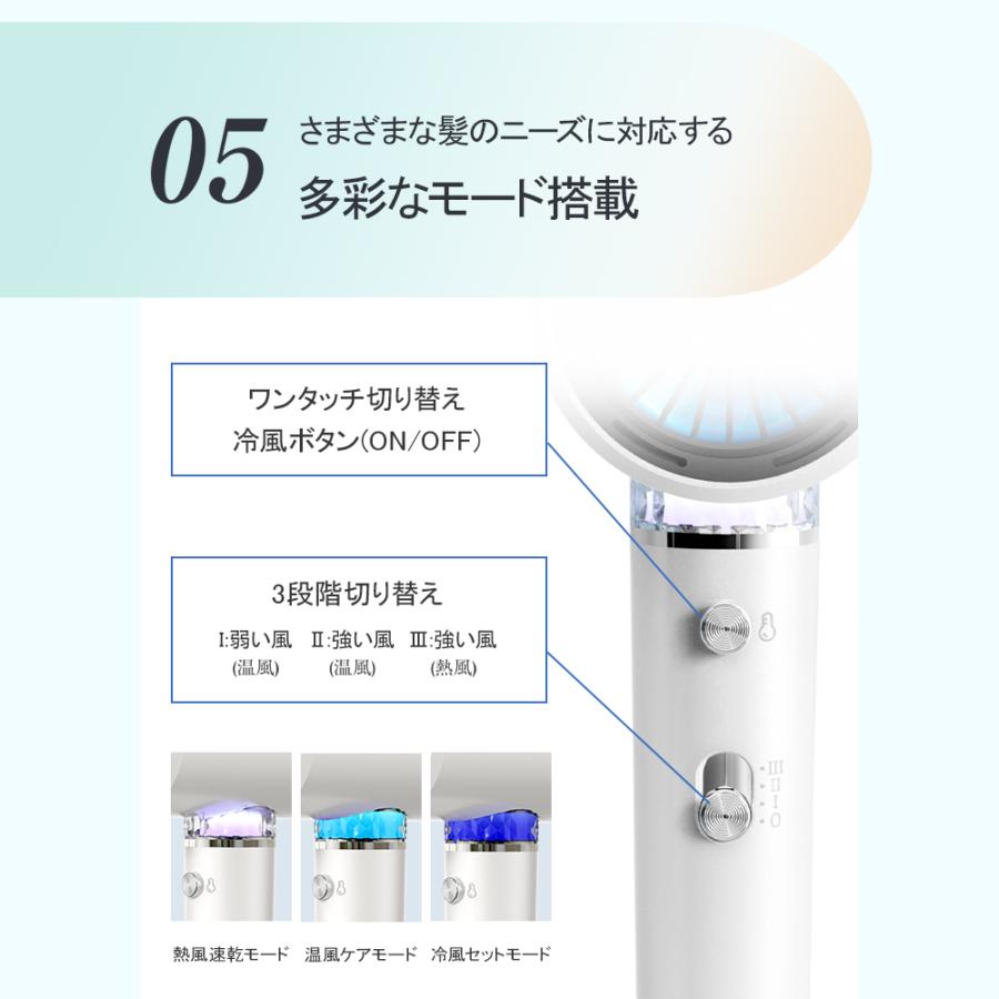 「セール限定2,980円」ドライヤー 1200W 冷熱風切替 大風量 ヘアドライヤー 速乾 マイナスイオン  3段階風速 ノズルつき 過熱防止機能あり 静電気除去 家庭用 |  | 17