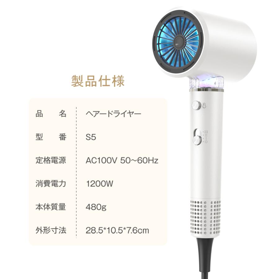 「セール限定2,980円」ドライヤー 1200W 冷熱風切替 大風量 ヘアドライヤー 速乾 マイナスイオン  3段階風速 ノズルつき 過熱防止機能あり 静電気除去 家庭用 |  | 18