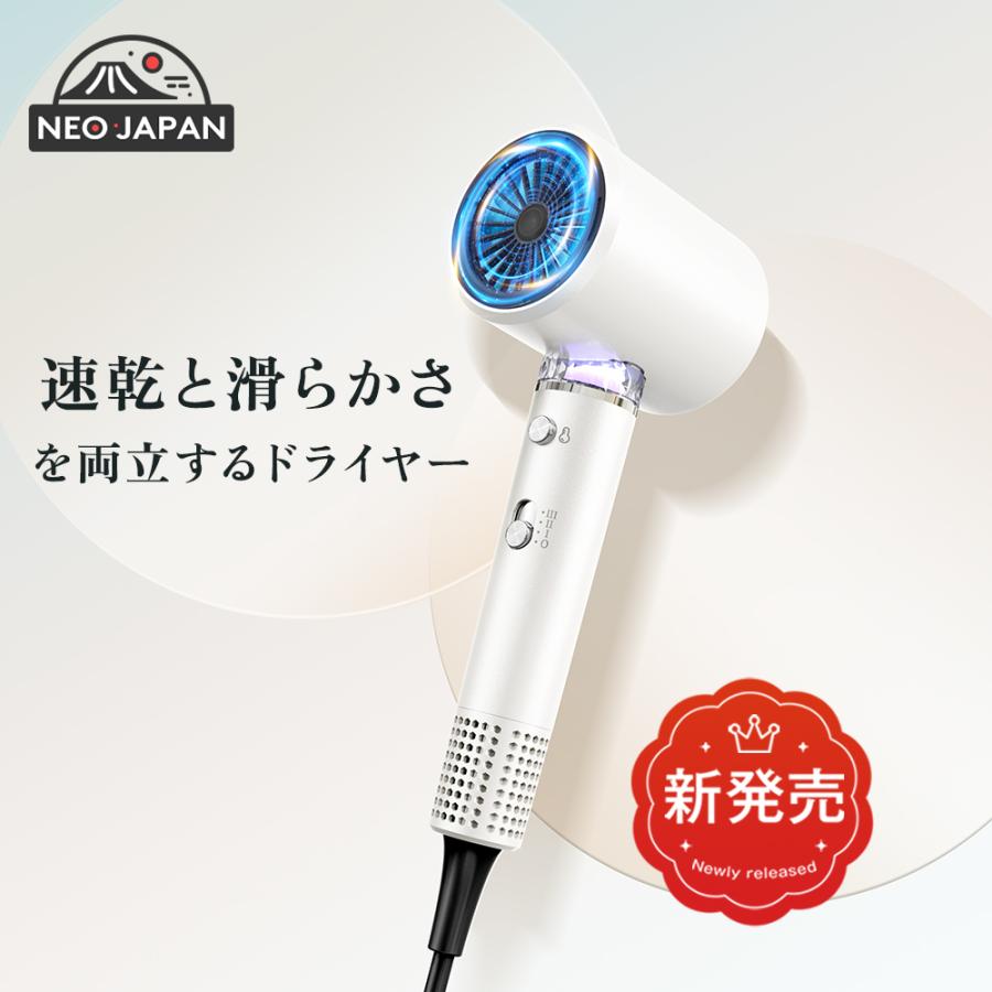「セール限定2,980円」ドライヤー 1200W 冷熱風切替 大風量 ヘアドライヤー 速乾 マイナスイオン  3段階風速 ノズルつき 過熱防止機能あり 静電気除去 家庭用 |  | 01
