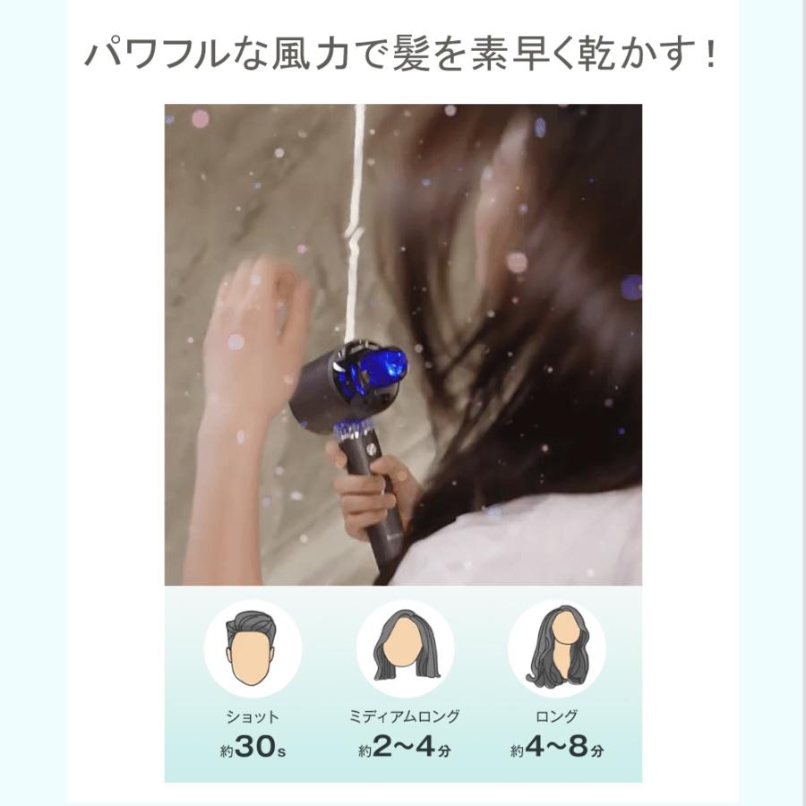 「セール限定2,980円」ドライヤー 1200W 冷熱風切替 大風量 ヘアドライヤー 速乾 マイナスイオン  3段階風速 ノズルつき 過熱防止機能あり 静電気除去 家庭用 |  | 07