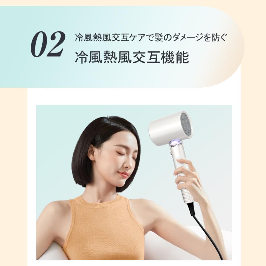 セール限定2,980円」ドライヤー 1200W 冷熱風切替 大風量 ヘア