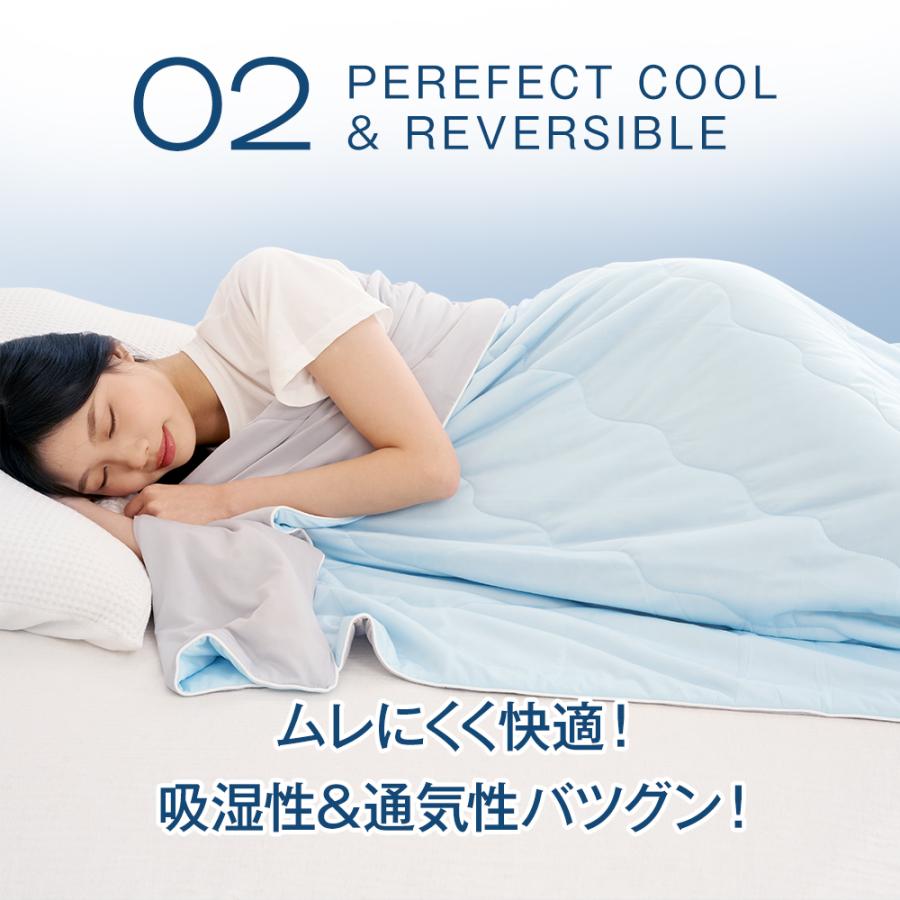 夏用掛け布団 肌掛け布団 冷感 夏布団 両面使える シングル 洗える 冷