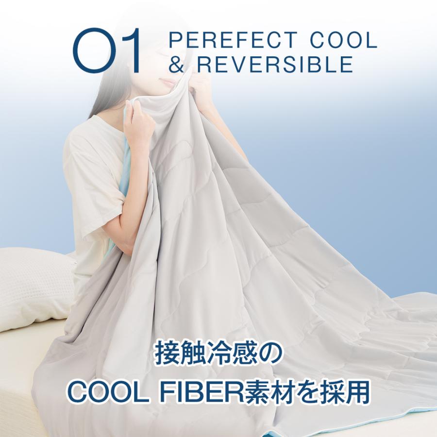 夏用掛け布団 肌掛け布団 冷感 夏布団 両面使える シングル 洗える 冷