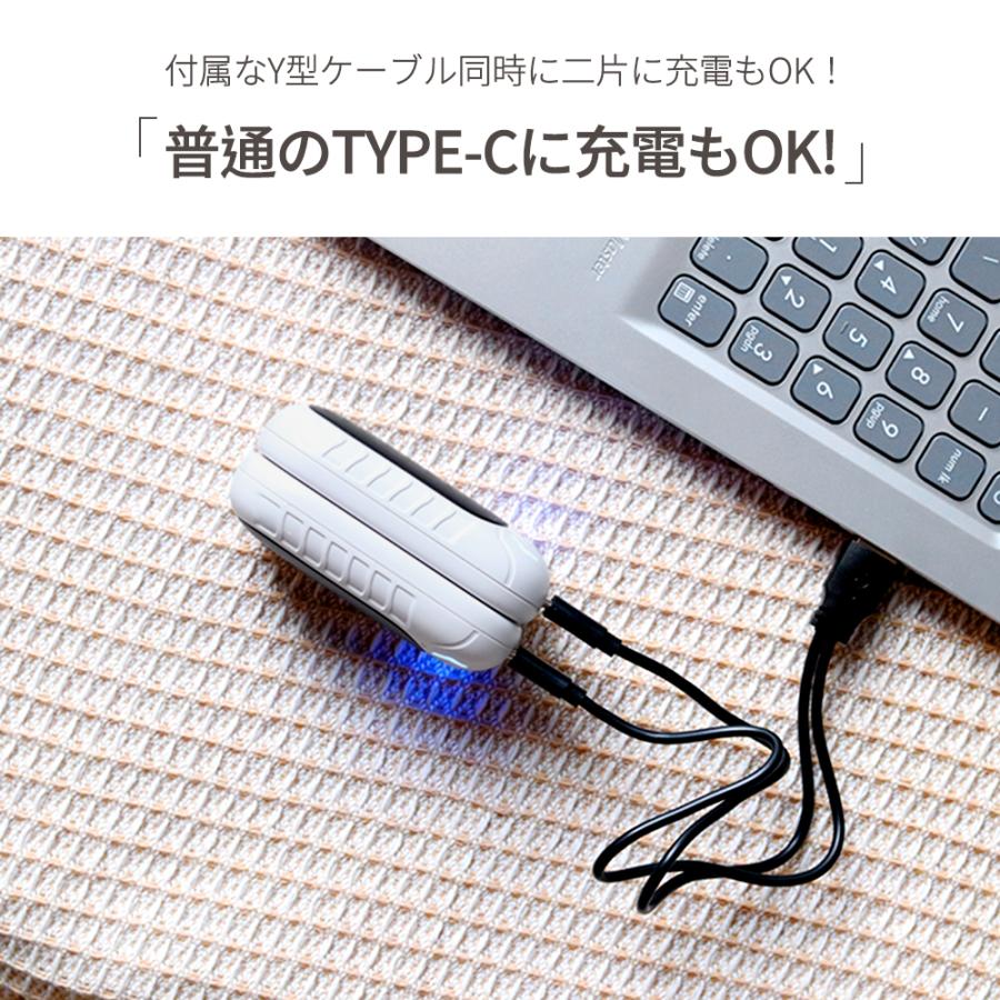 充電式 カイロ Amazon.co.jp: 充電式カイロ 電気カイロ モバイルバッテリー機能