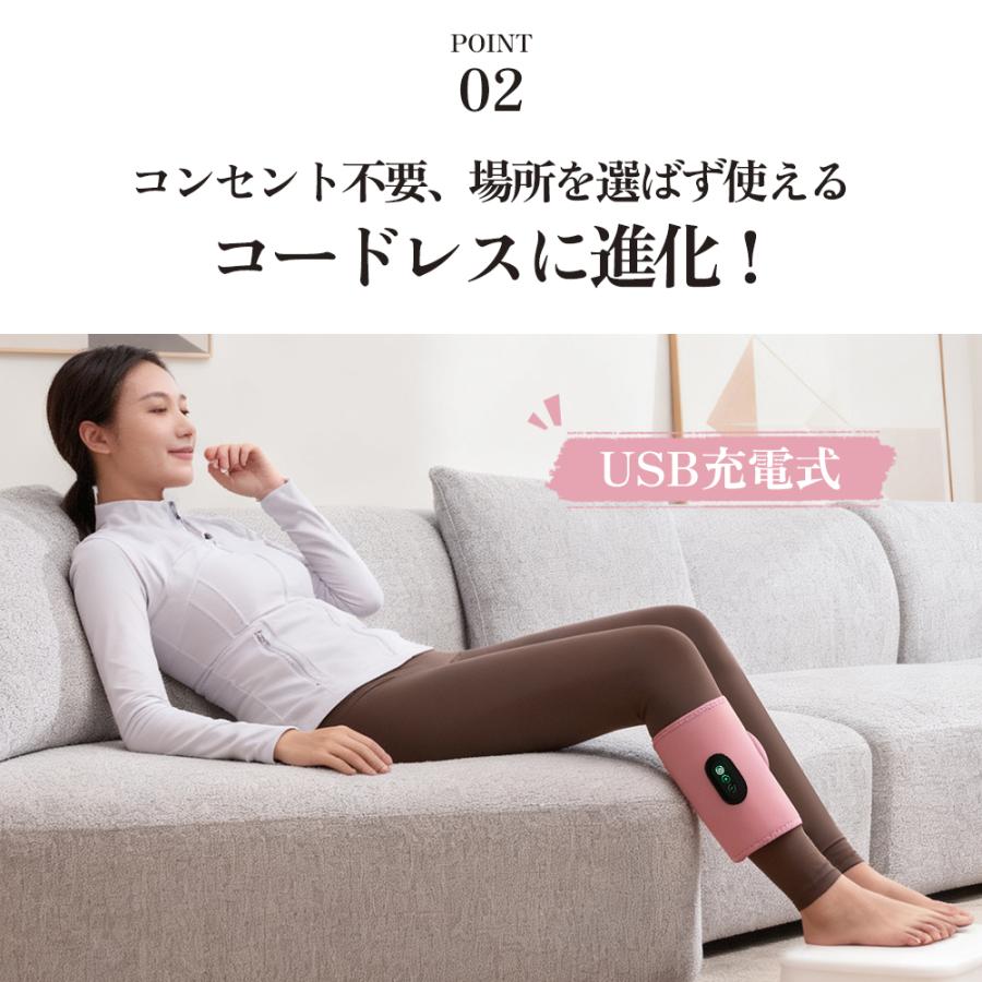 ゴリラ級パワー】ふくらはぎマッサージ器 コードレス 片足タイプ 強力