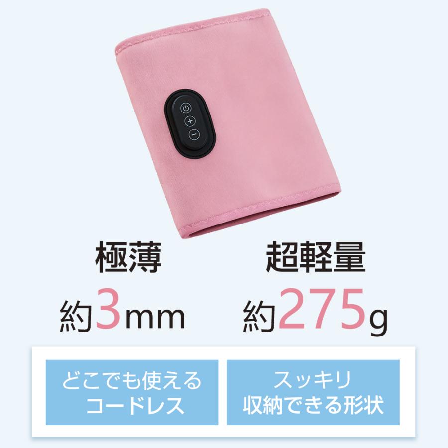 ゴリラ級パワー】ふくらはぎ マッサージ コードレス フット