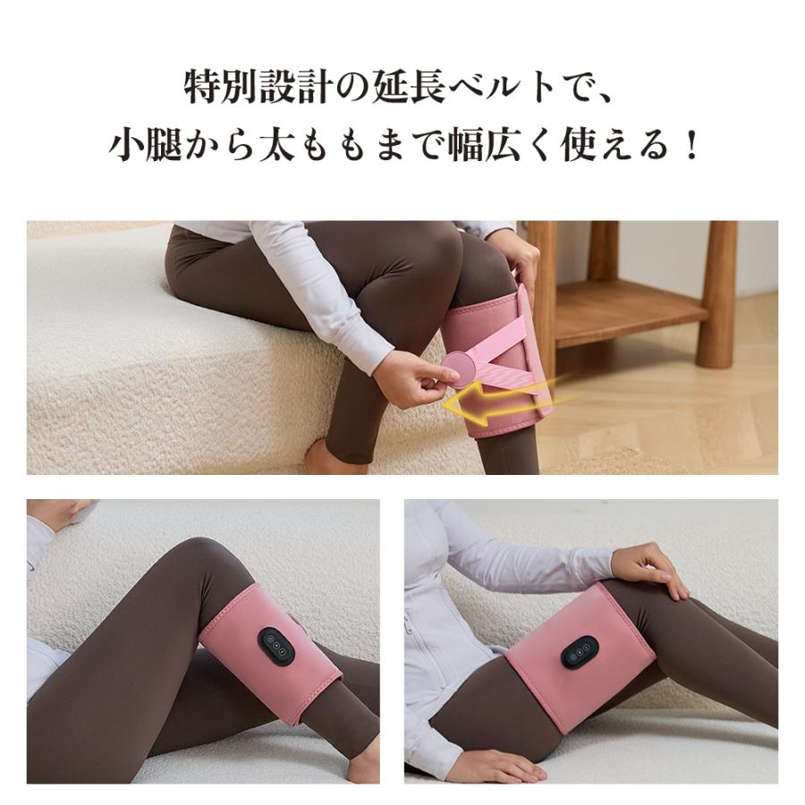 ゴリラ級パワー】ふくらはぎ マッサージ コードレス フット